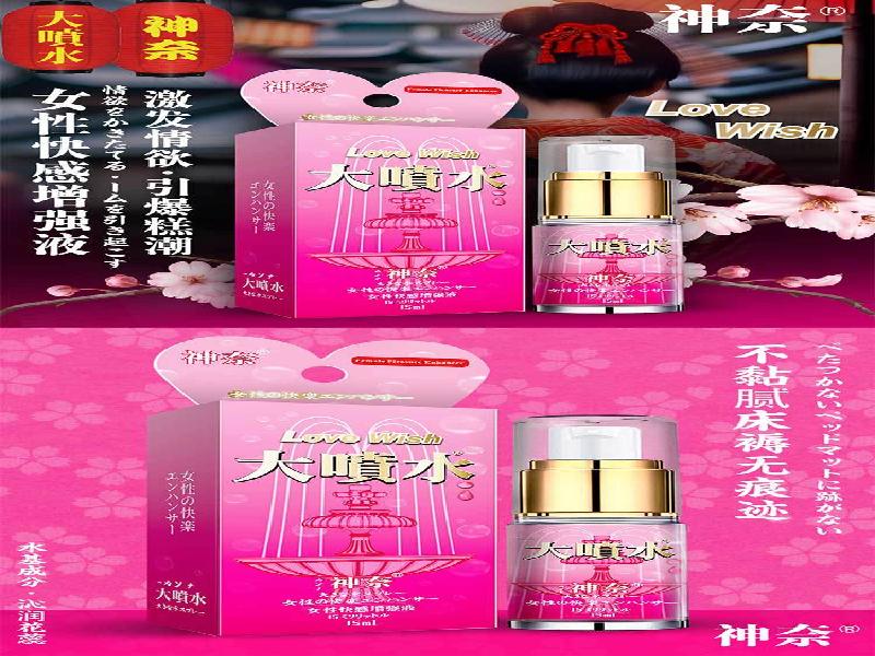 乖乖失忆8071-Uxh型号